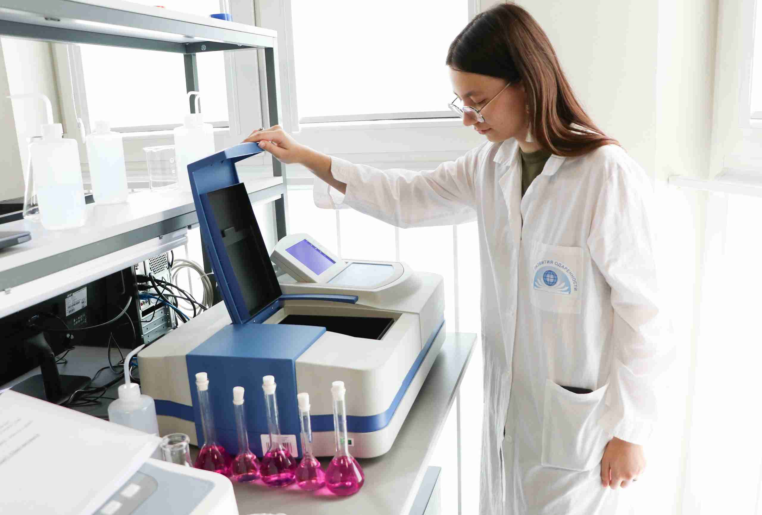 Laboratory